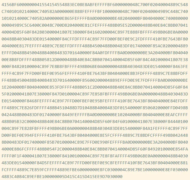 Figure 4 - Exact bytes in 002.gcc